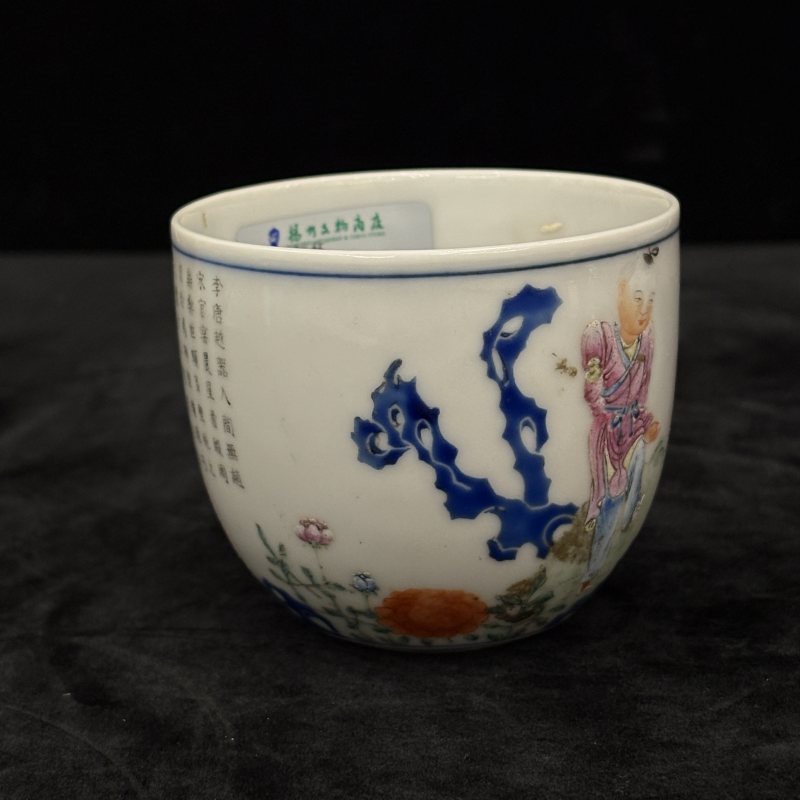 清 粉彩鸡缸杯 - 图6