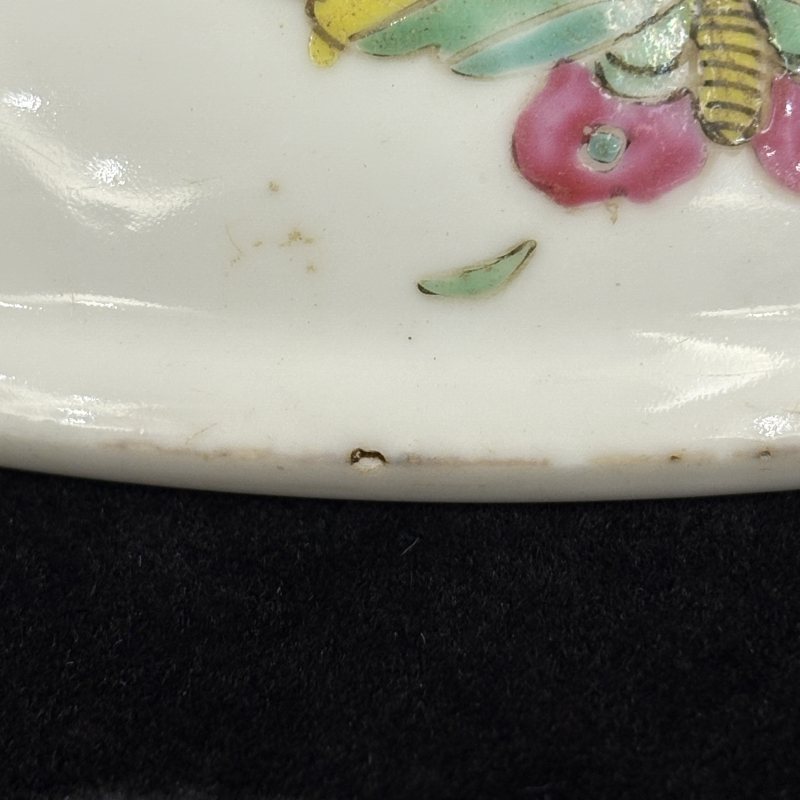清 粉彩花卉纹盘 粉彩满池娇纹碗两件 - 图21