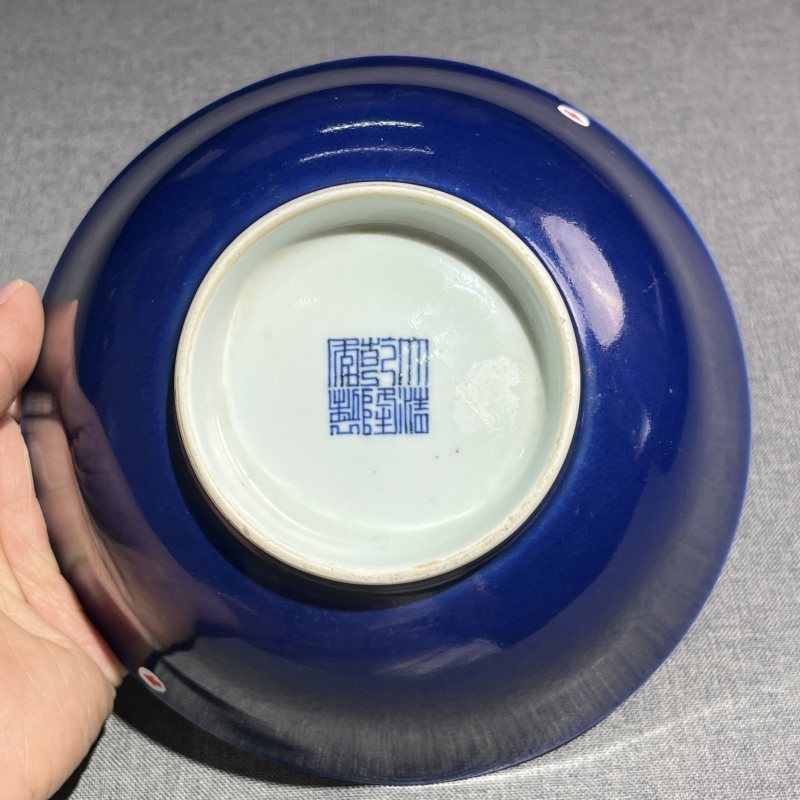 清乾隆祭蓝撇口碗 - 图8