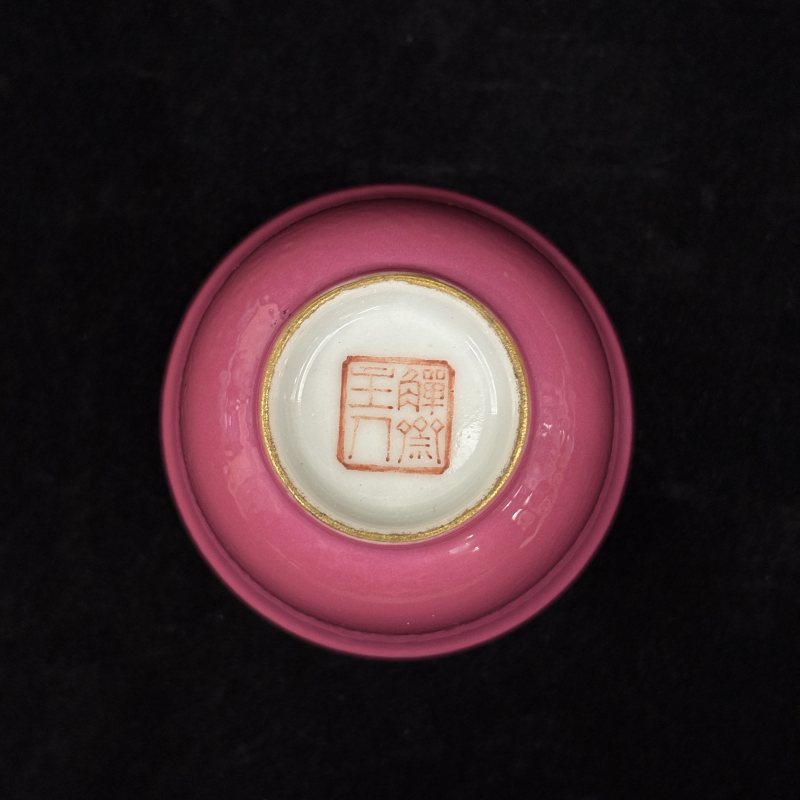 清 胭脂红釉茶具一组 - 图6