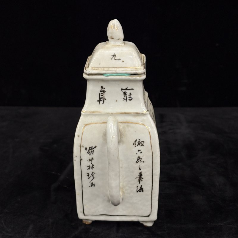 清 胭脂红地轧道花卉盘 粉彩寿星四方执壶两件 - 图6