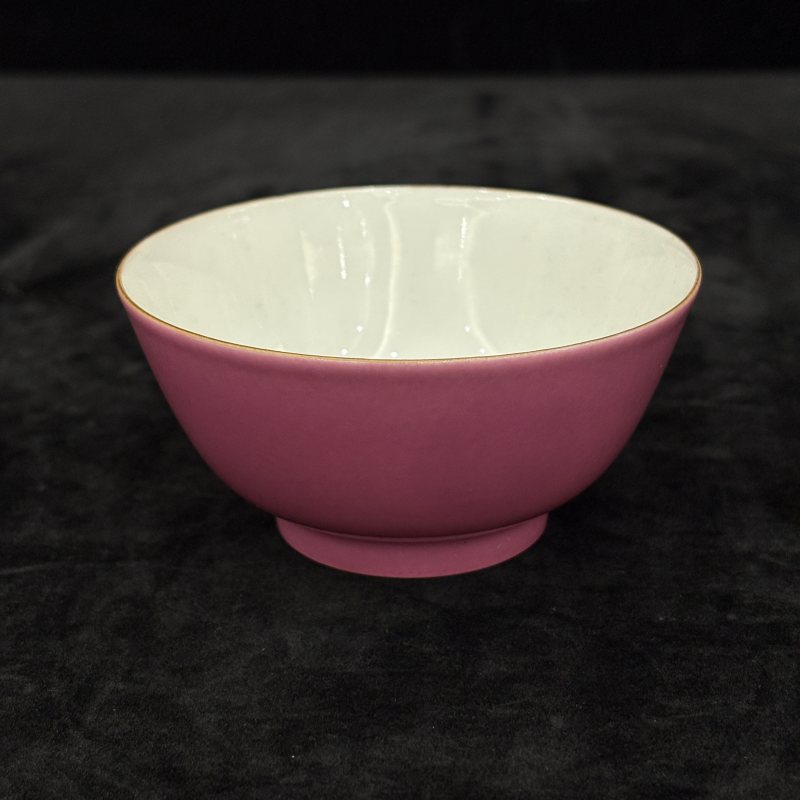 清 胭脂红釉茶具一组 - 图36