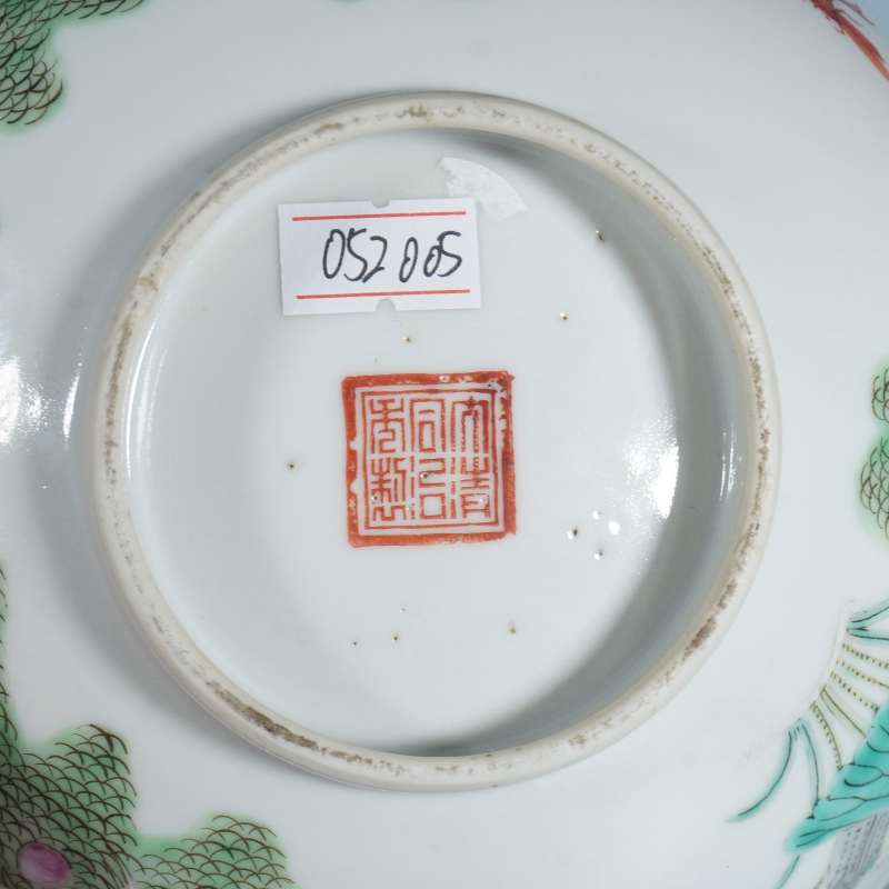 清同治粉彩花蝶纹碗 - 图3