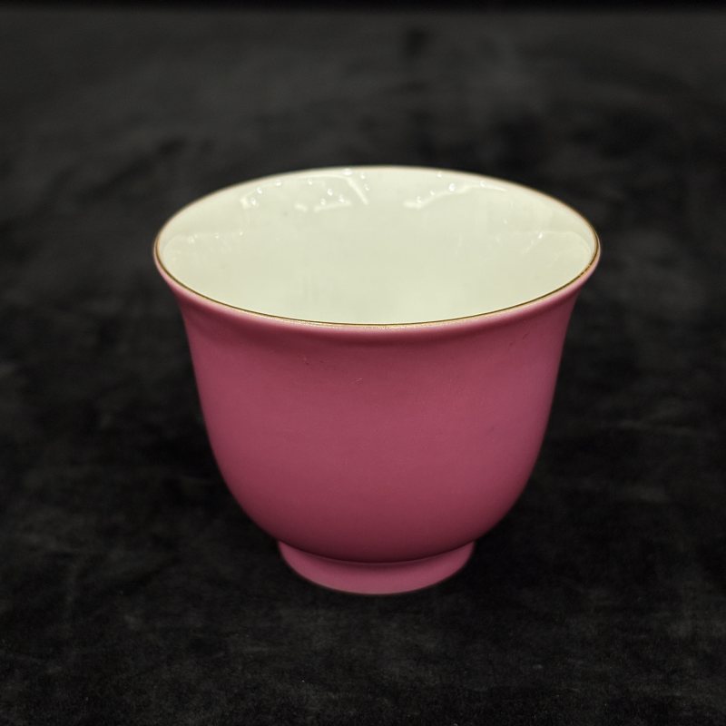 清 胭脂红釉茶具一组 - 图7