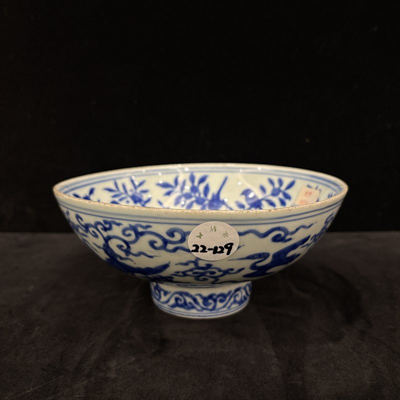 明 青花龙凤花鸟纹寿字碗 - 图2