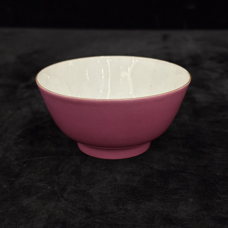 清 胭脂红釉茶具一组 - 图37