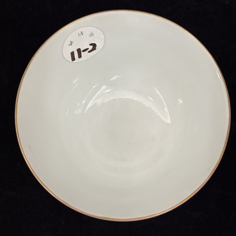 清 胭脂红釉茶具一组 - 图69