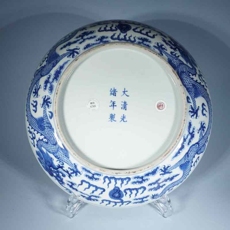 清光绪青花双龙赶珠纹大盘 - 图3