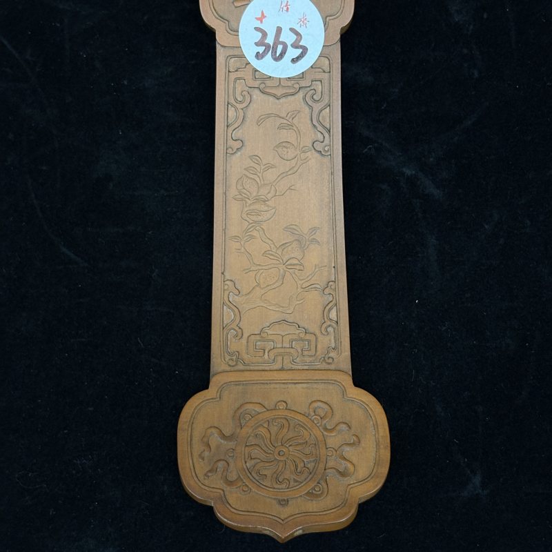 清 黄杨木雕八宝如意 - 图6
