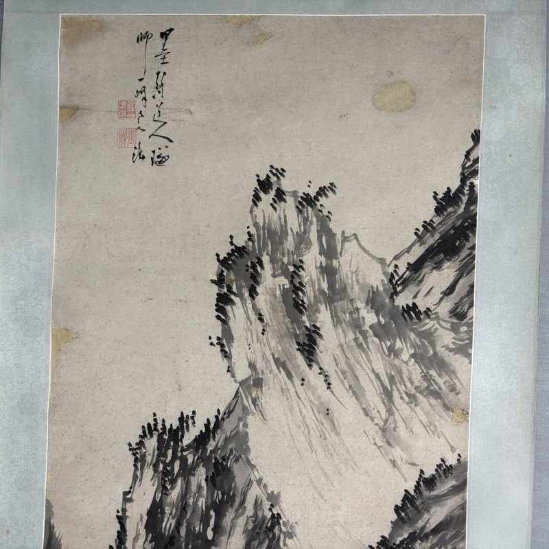 清 程式璲 山水 - 图2