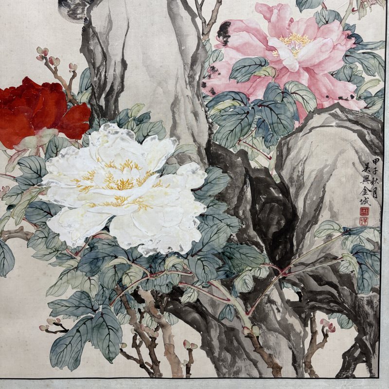 清 金城 花开富贵 - 图3