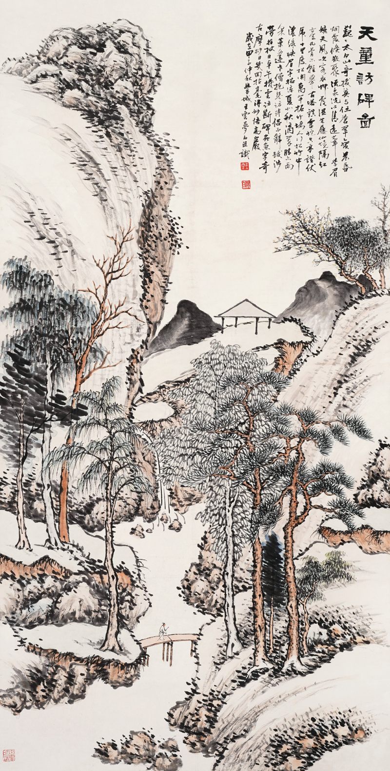 近现代 王云 天童访碑图