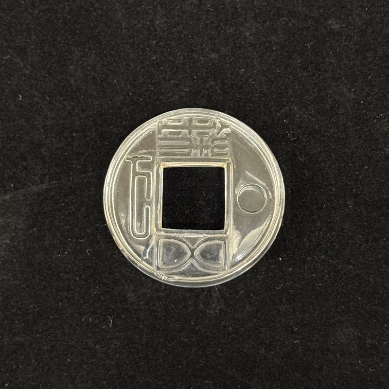 清 水晶钱币挂件 水晶龙头两件 - 图9