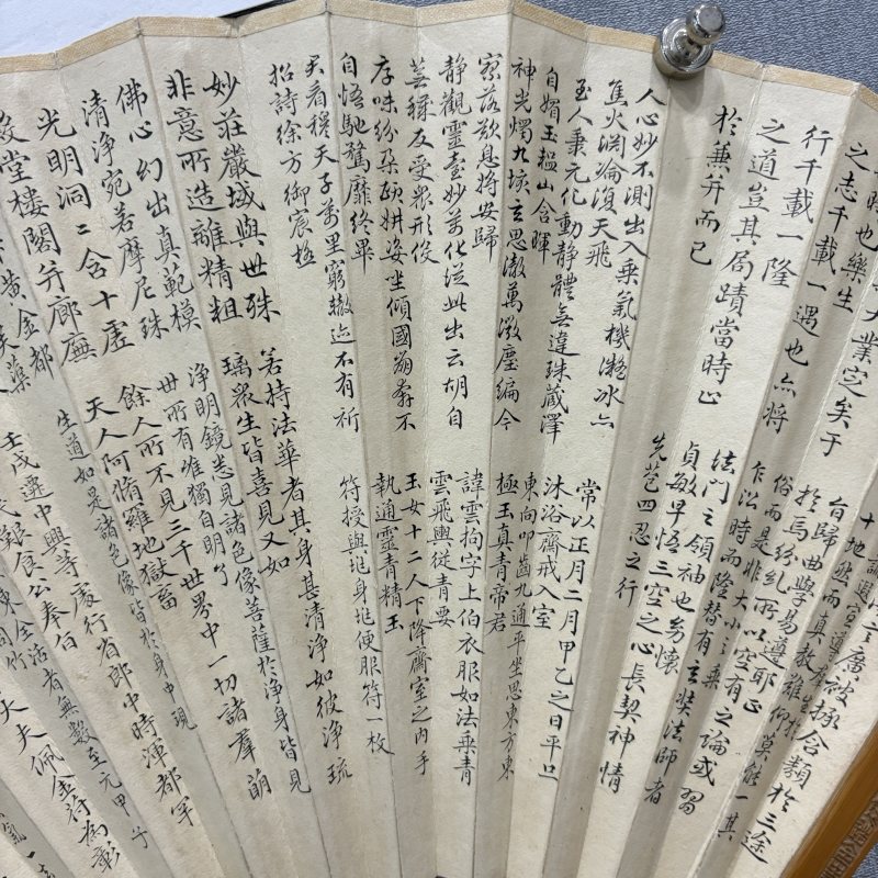 近现代 朱邦伟 贺庆澄 书法 - 图11