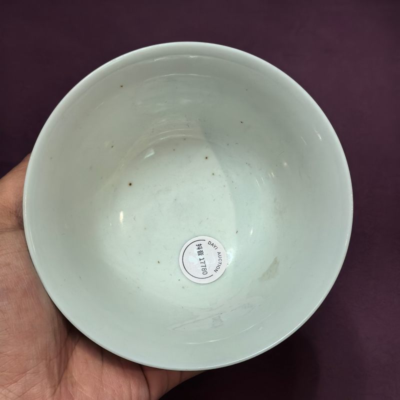 民国 青花金文碗 - 图8