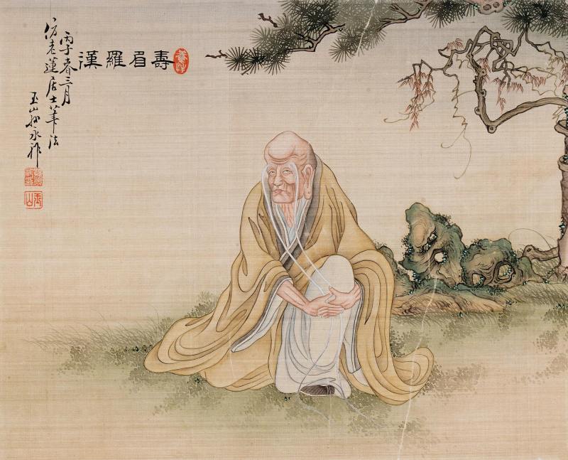近现代 孙玉山 寿眉罗汉