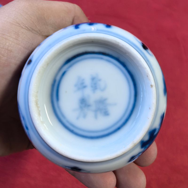 清中晚期 青花博古纹温酒器一套 - 图11