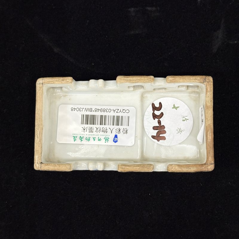 清 青花粉彩人物纹糊斗 青花粉彩人物纹笔搁两件 - 图20