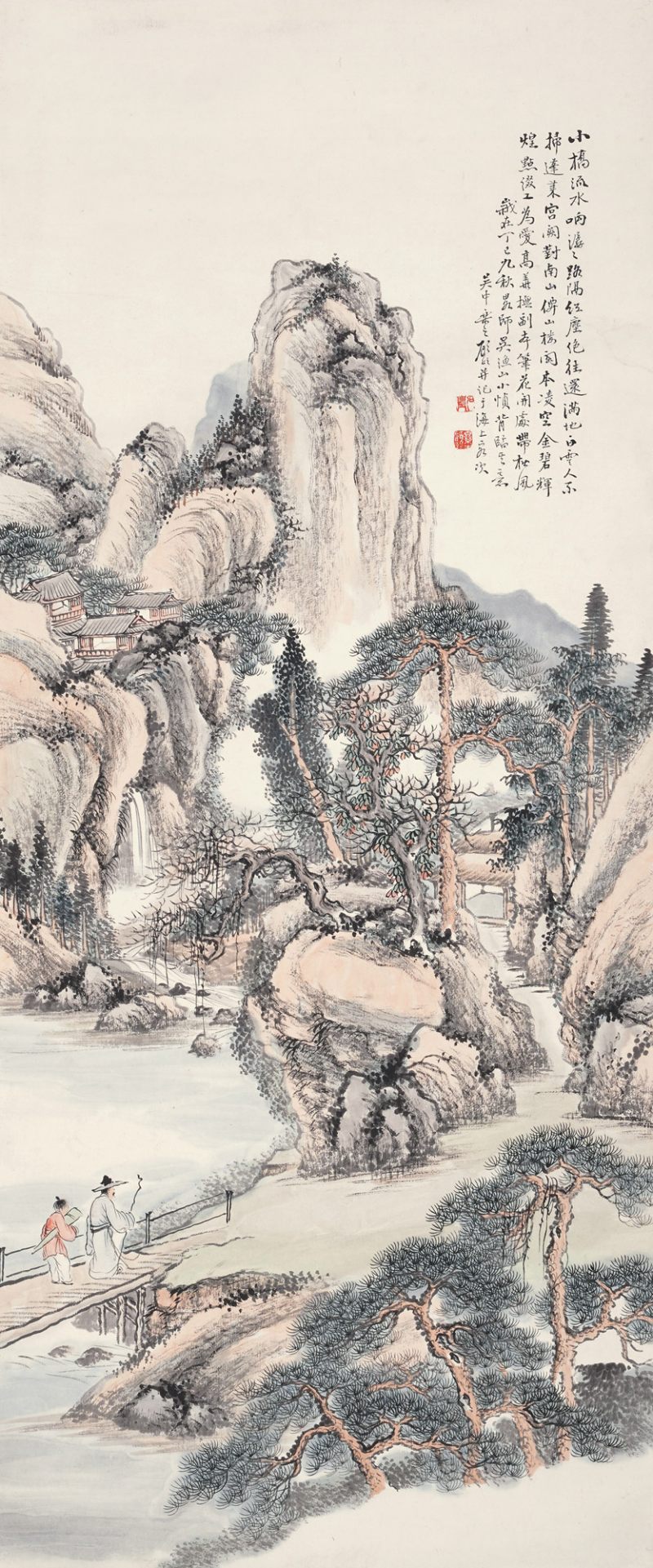 近现代 顾颐 山水