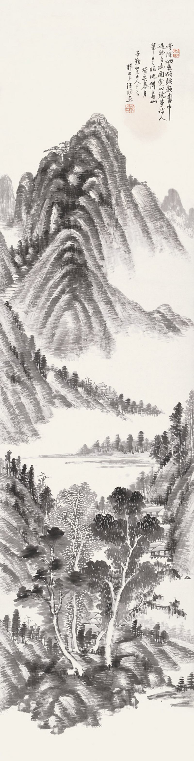 清 汪昉 山水