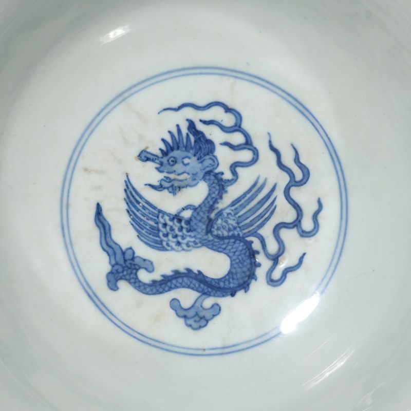 清道光 青花海怪纹大碗 - 图7