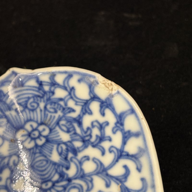 清 青花单描缠枝莲纹茶船两件 - 图13