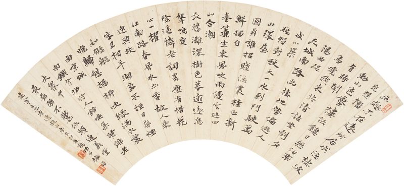 近现代 梅鹤孙 书法