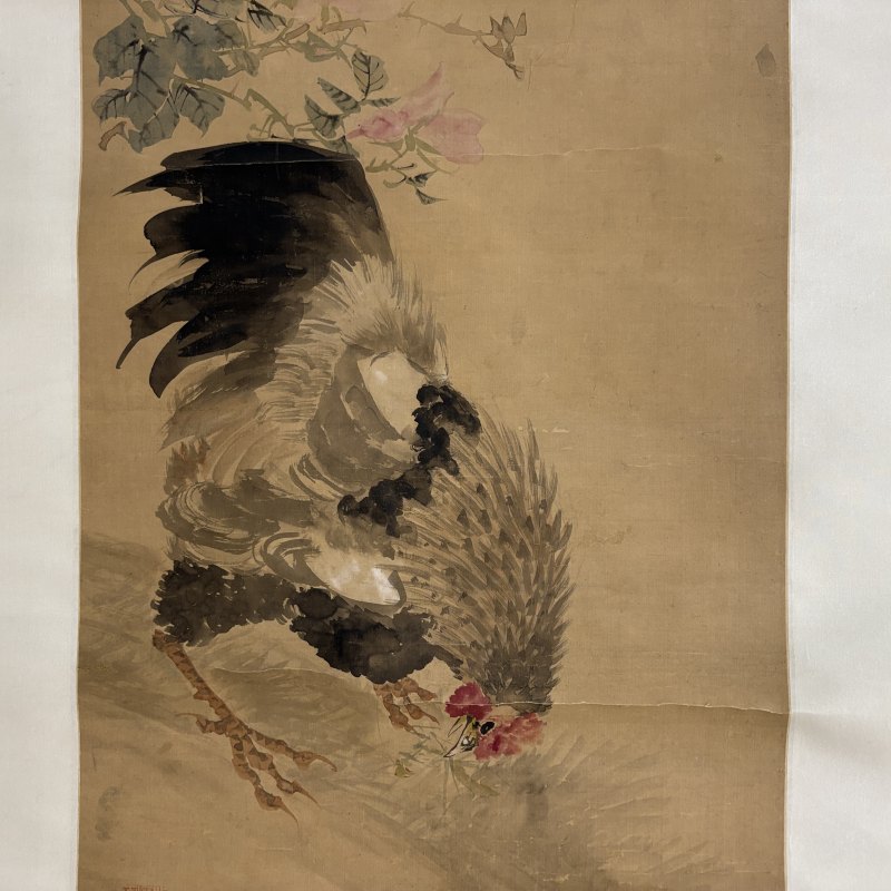 清 朱偁 花鸡 - 图5