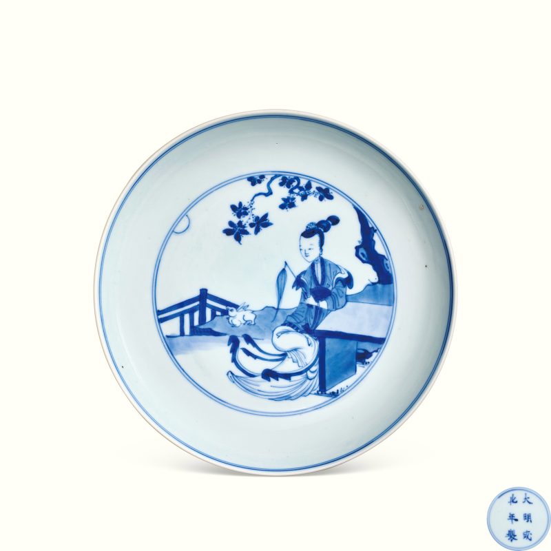 清康熙 青花嫦娥玉兔图盘