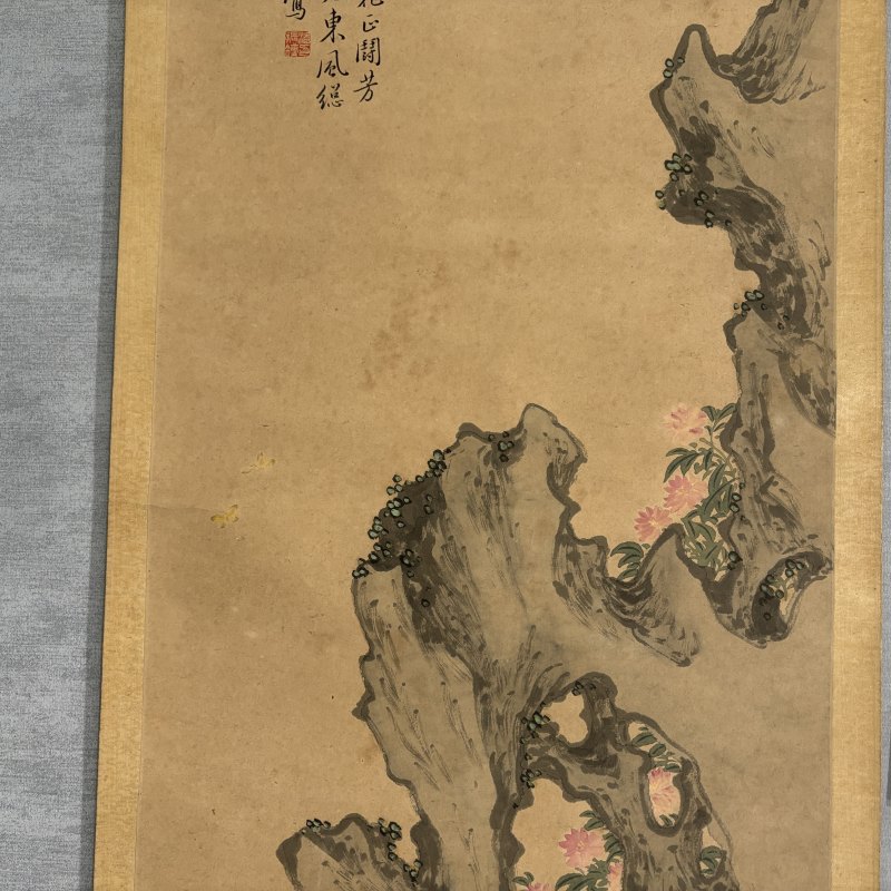 清 潘振镛 春园蝶影 - 图3