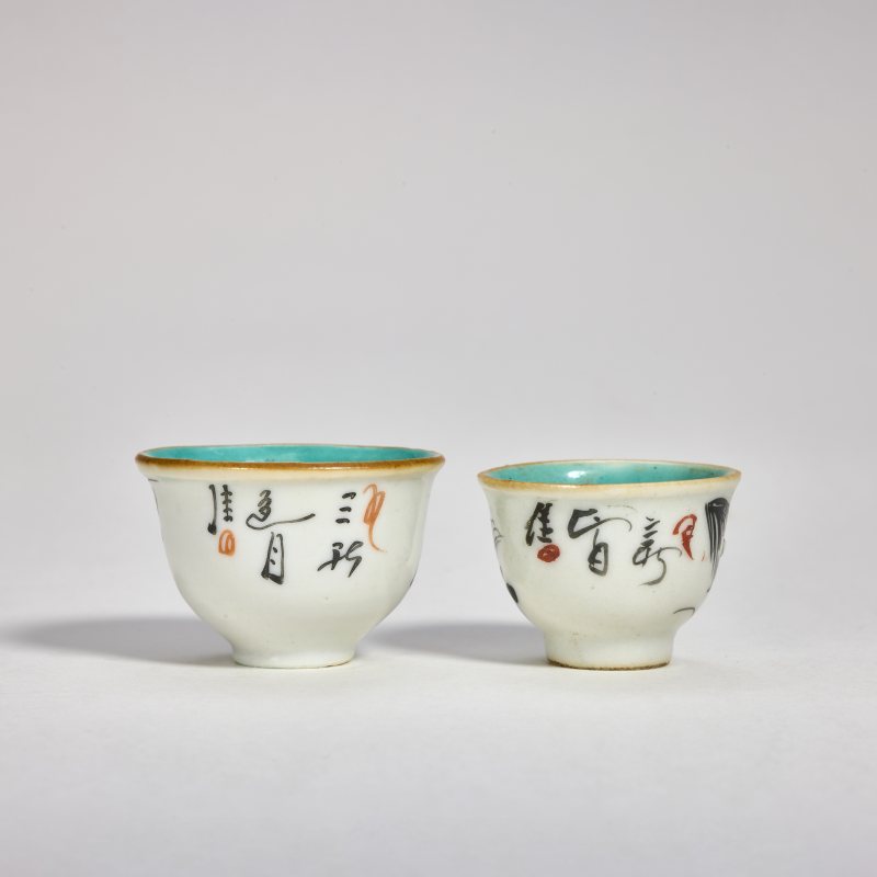 清乾隆 墨彩花卉诗文小杯两只 - 图2