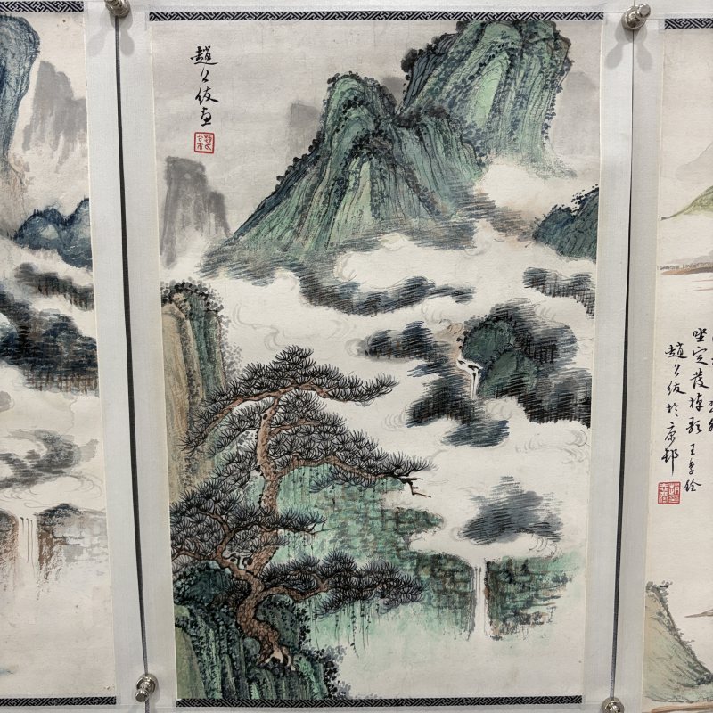 近现代 赵公绂 山水五条屏 - 图10