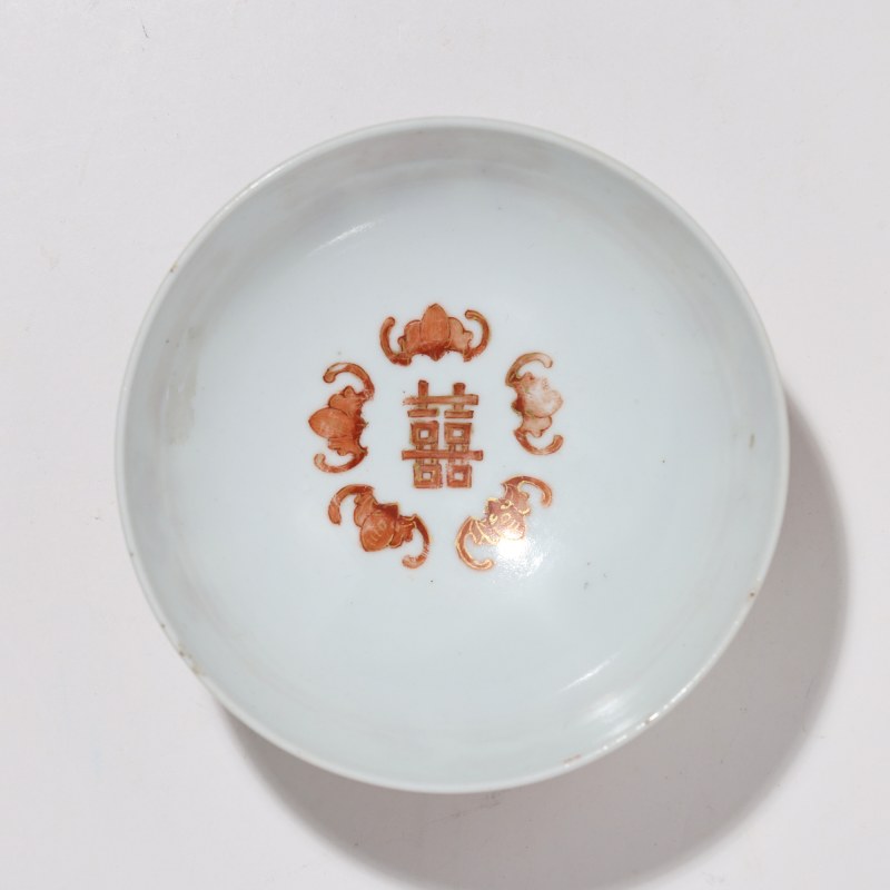 清道光 矾红描金福喜相连纹碗 - 图5