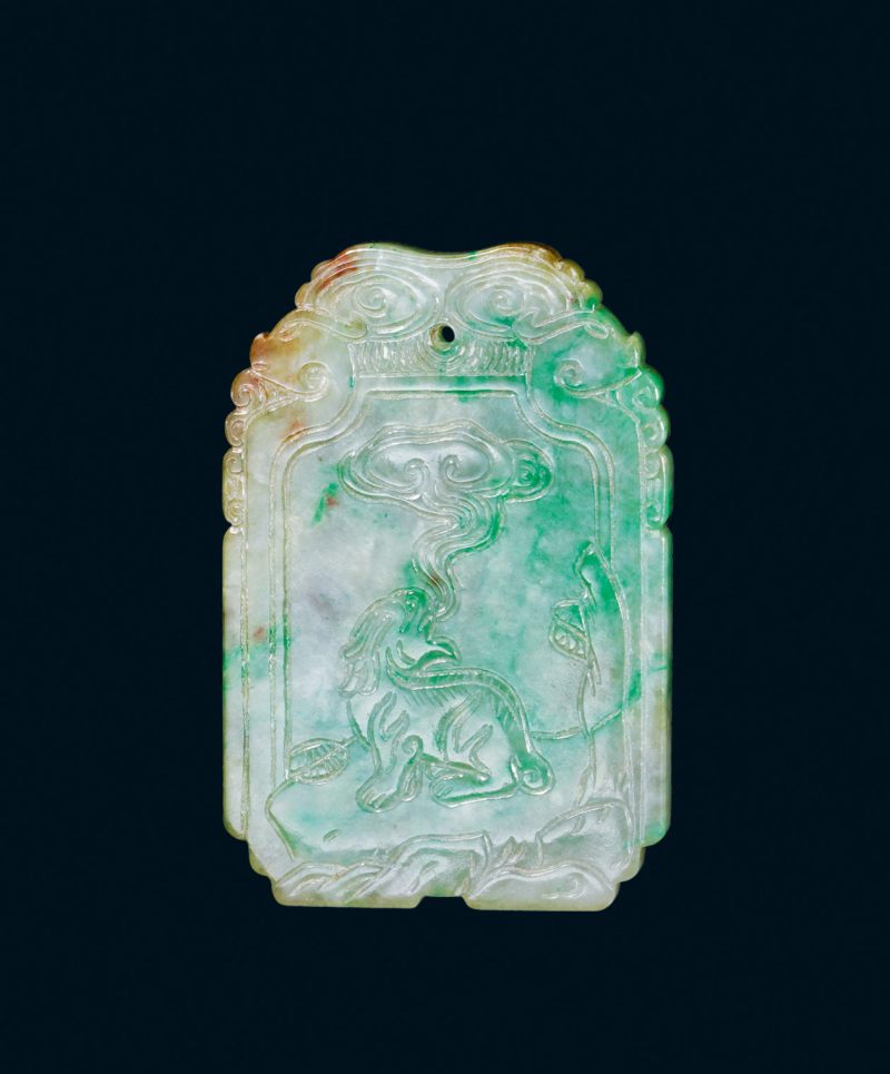 清 翡翠雕麒麟牌