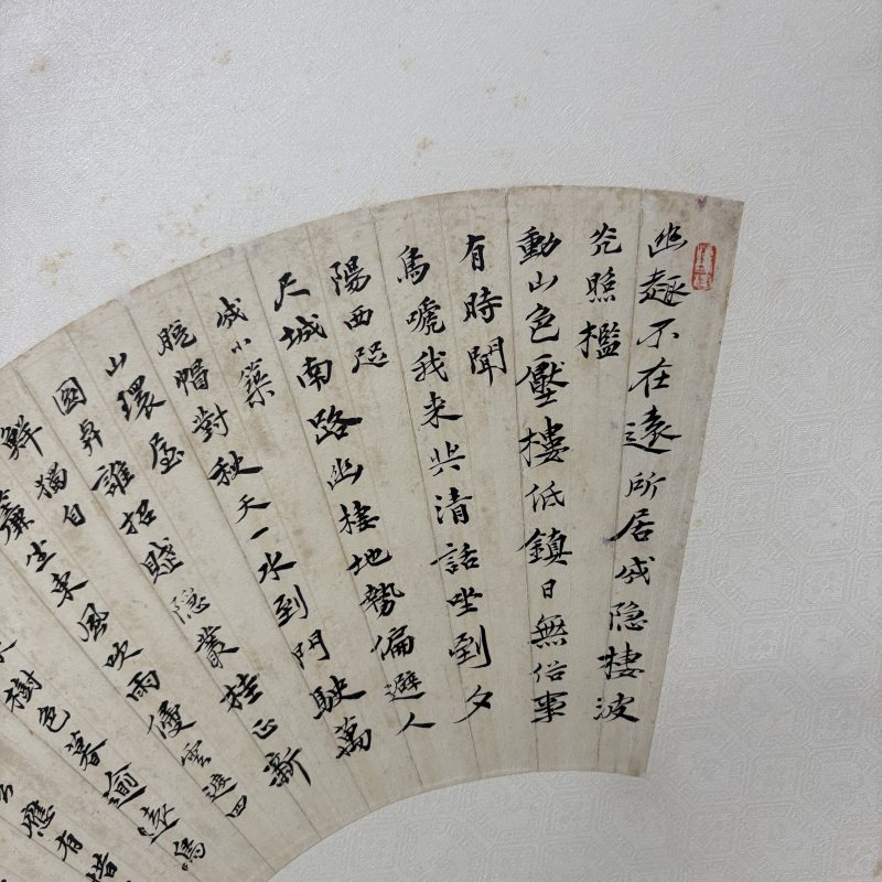 近现代 梅鹤孙 书法 - 图2