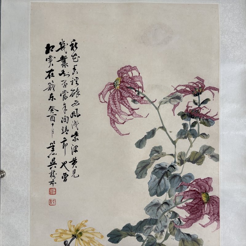 清 吴笠仙 菊花 - 图2