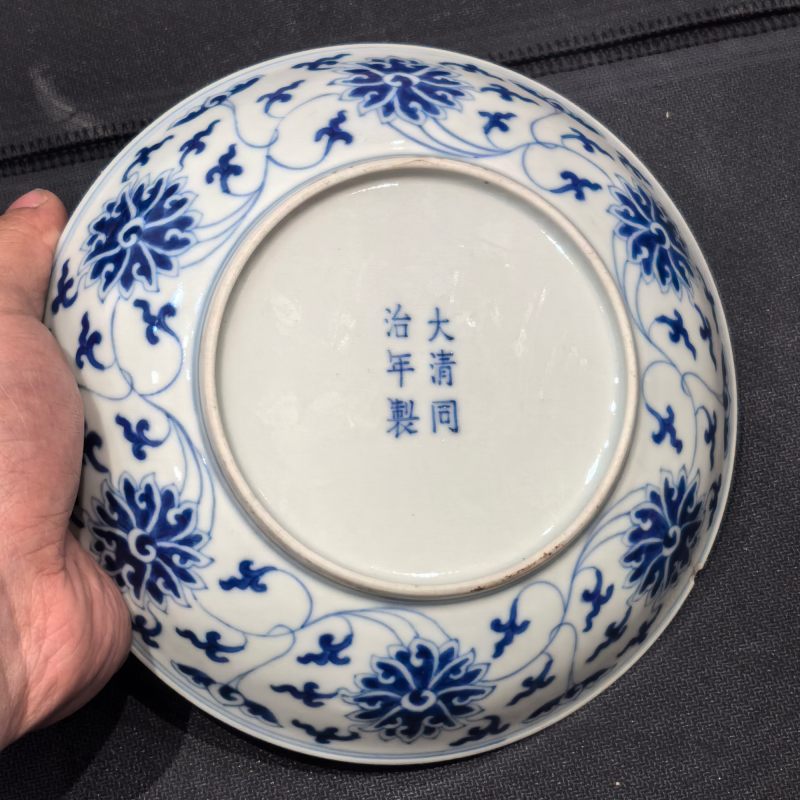 清同治 青花缠枝莲纹盘 - 图8