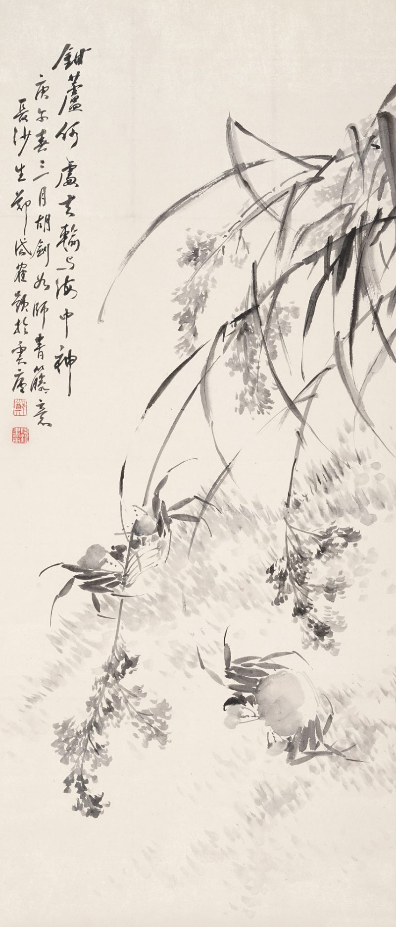近现代 郑岱鹤 螃蟹