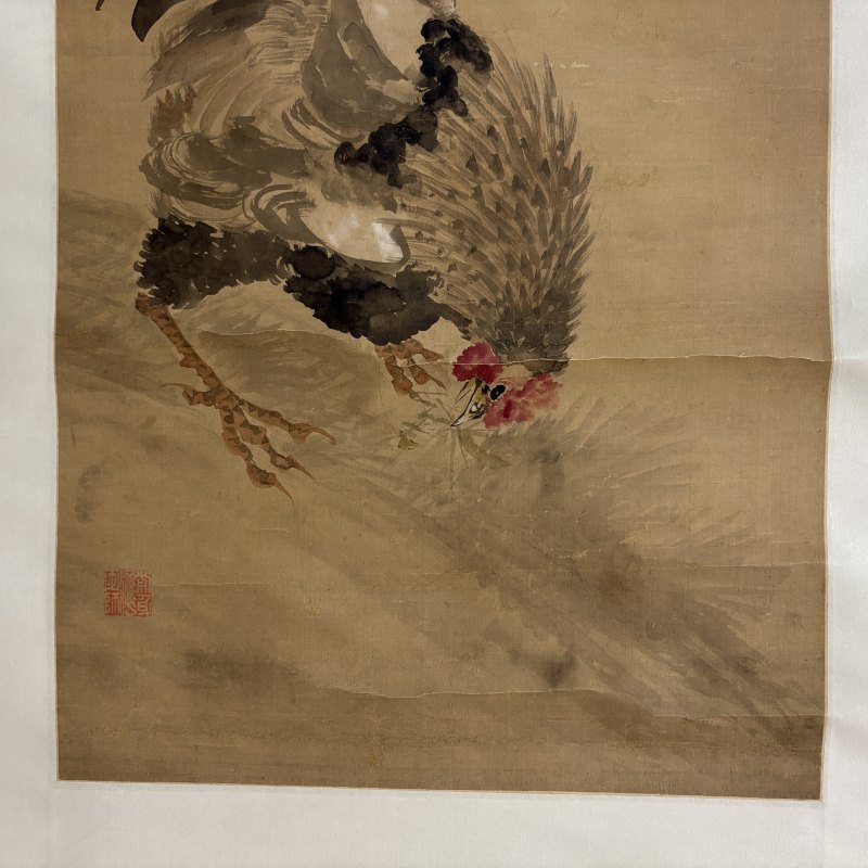 清 朱偁 花鸡 - 图6