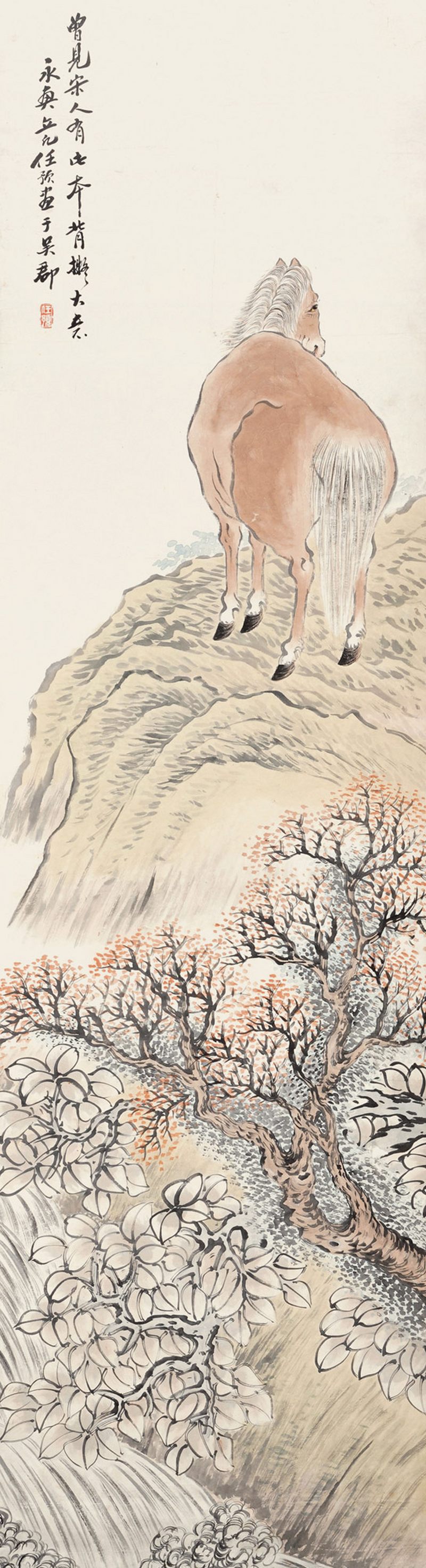 清 任预 秋山骏影