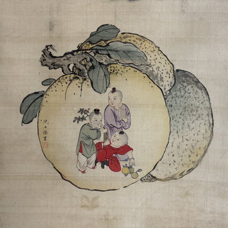 清 于桢培等 集锦 - 图4