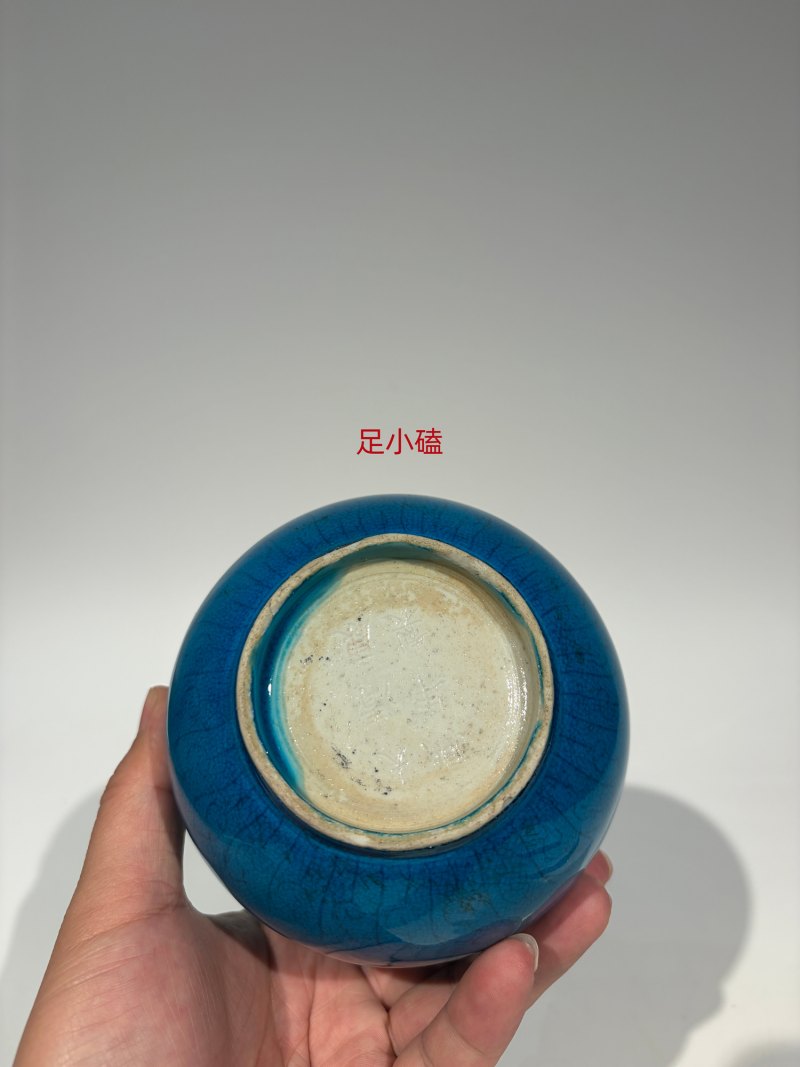 清中晚期 孔雀蓝釉暗刻三多纹胆瓶 - 图13