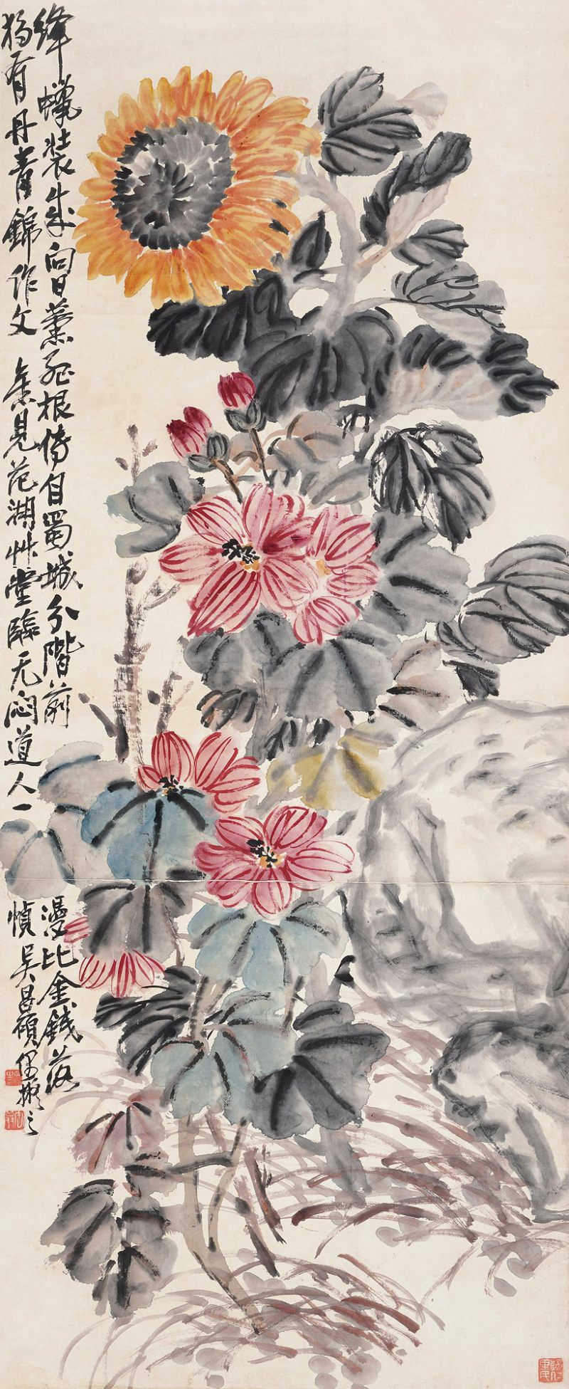 清 吴昌硕（款） 花卉