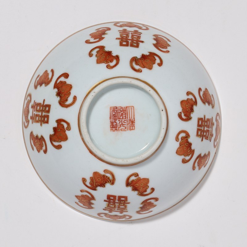 清道光 矾红描金福喜相连纹碗 - 图6