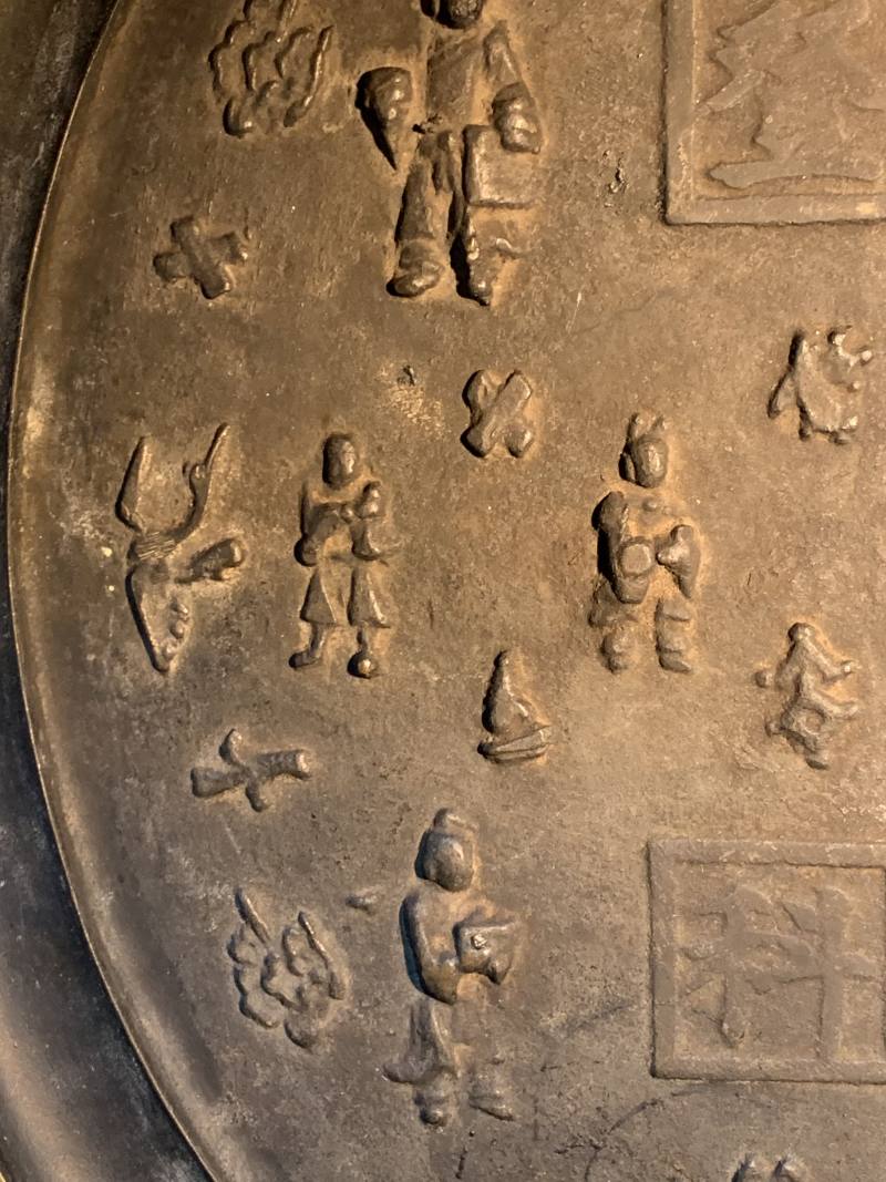 明 铜“五子登科”铭人物多宝纹吉语镜 - 图19