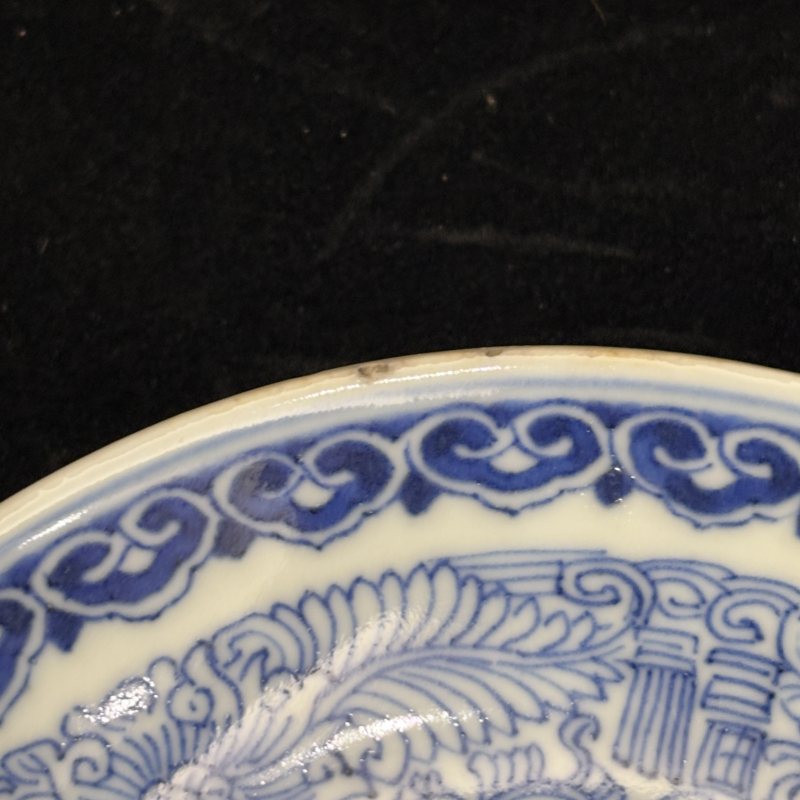 清 青花单描花卉纹盘一对 - 图15