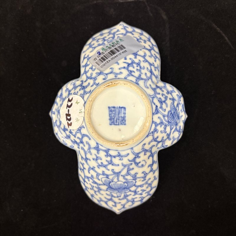 清 青花单描缠枝莲纹茶船两件 - 图10