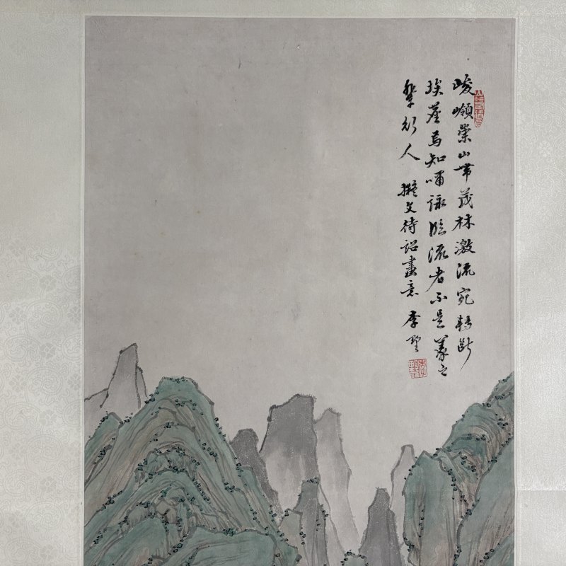 清 李墅 山水 - 图5
