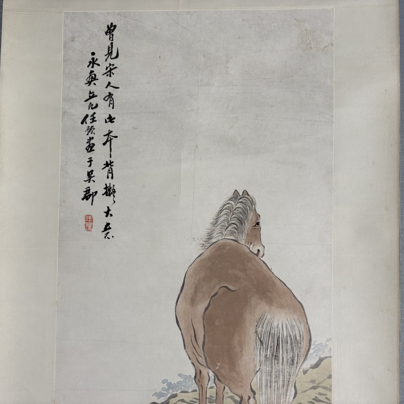 清 任预 秋山骏影 - 图2
