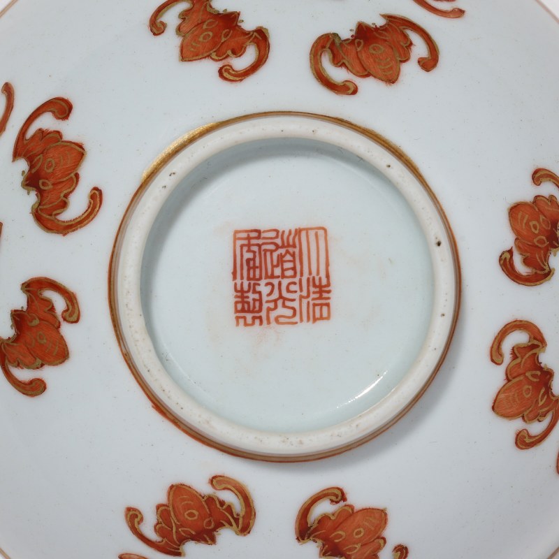 清道光 矾红描金福喜相连纹碗 - 图7
